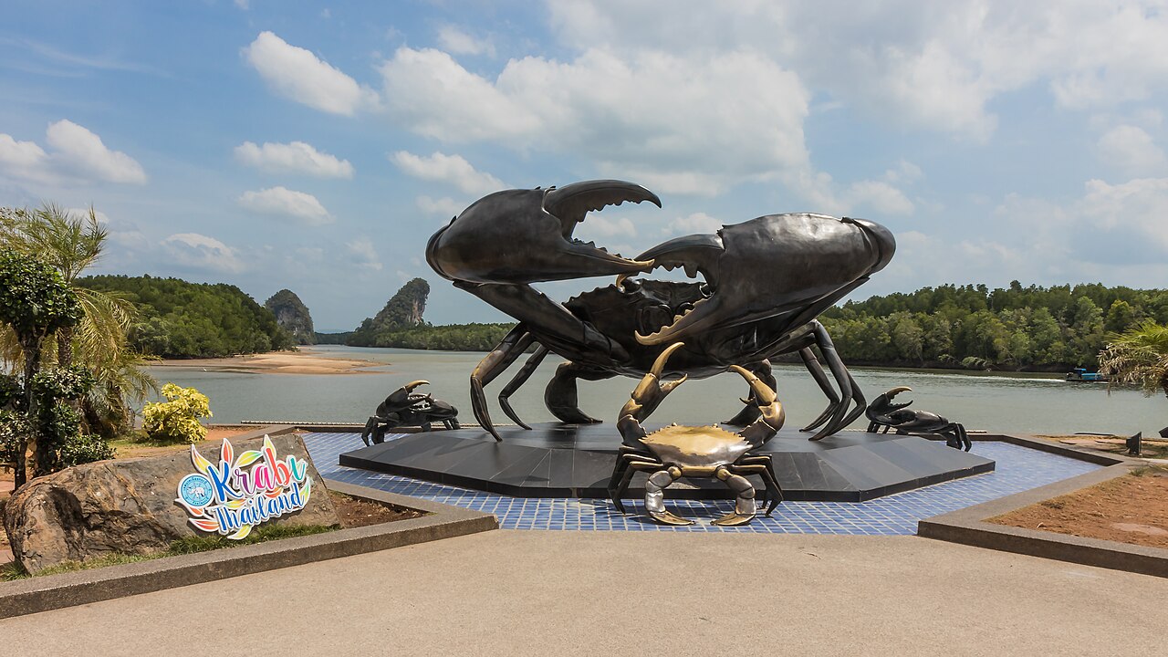 เขาขนาดน้อย–เขาหน้างาม (สัญลักษณ์กระบี่) — สถานที่ท่องเที่ยวสาธารณะ