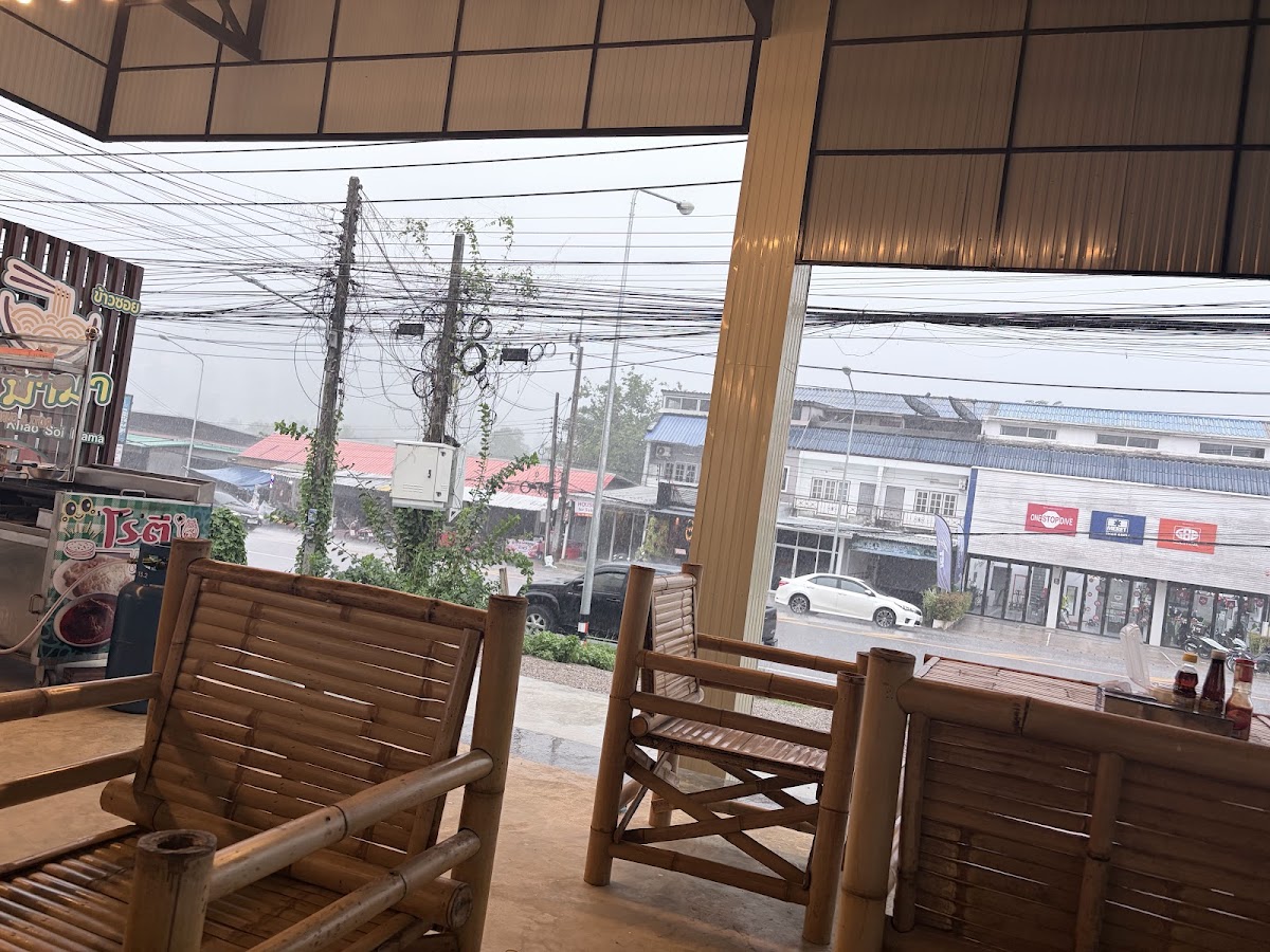 Tong Talay Seafood Buffet