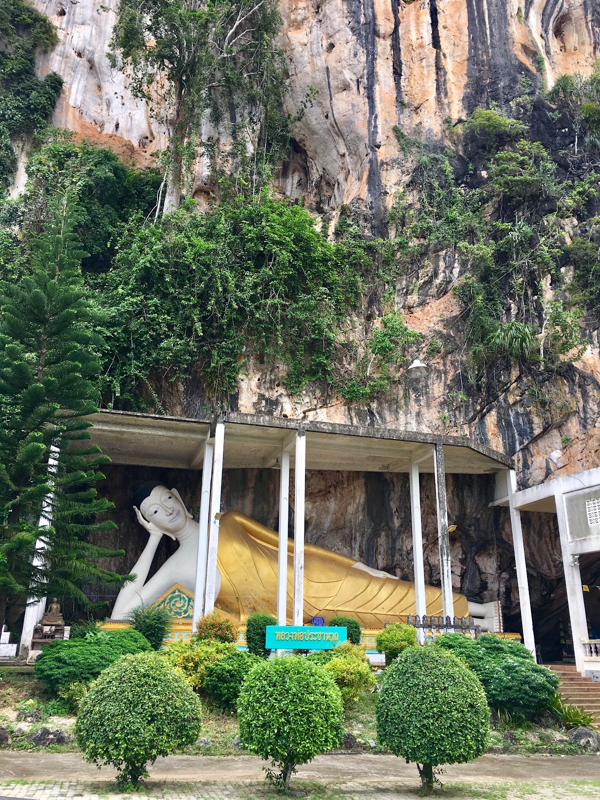 Wat Sai Thai