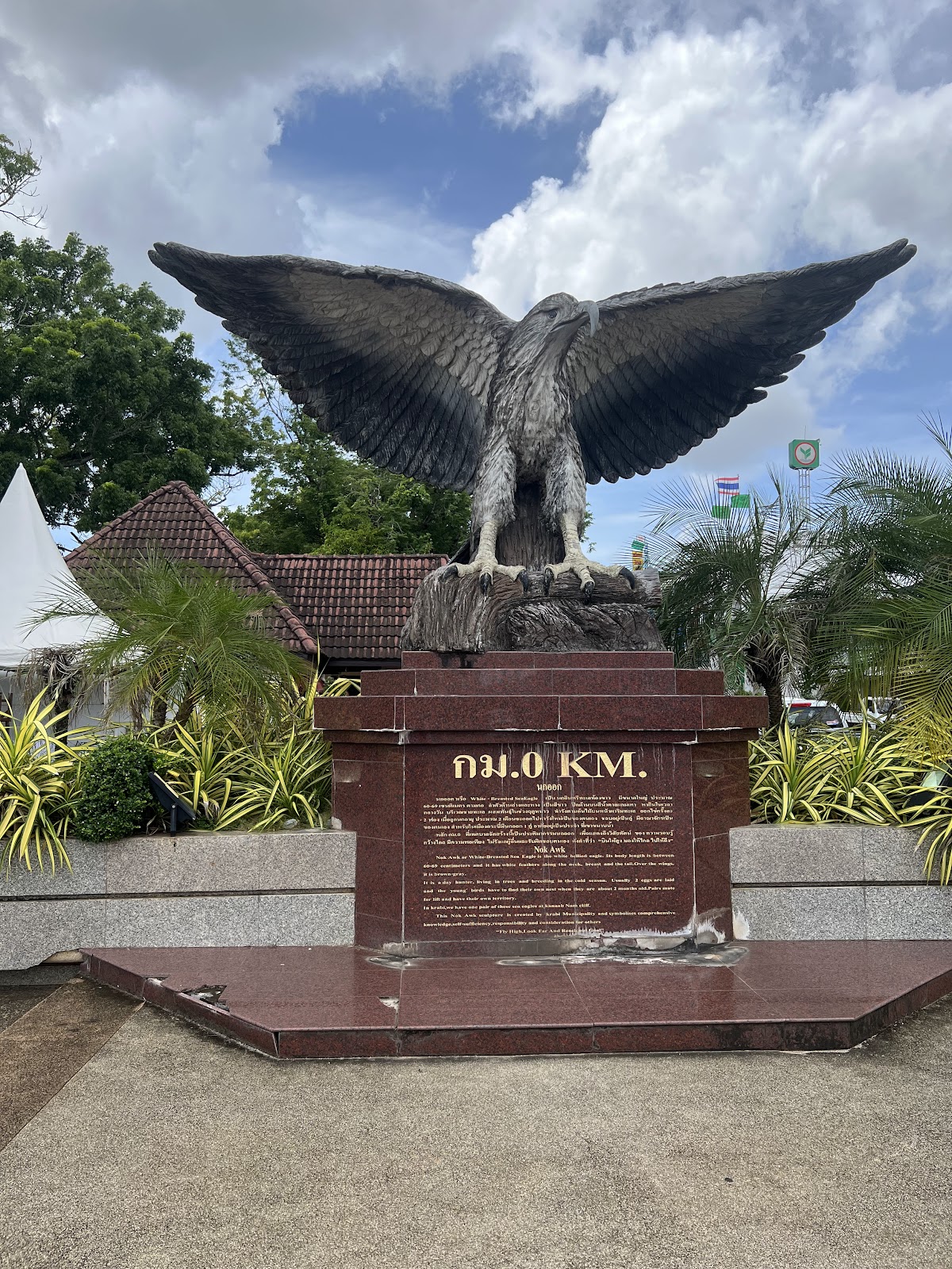 The Mud Crabs Sculpture