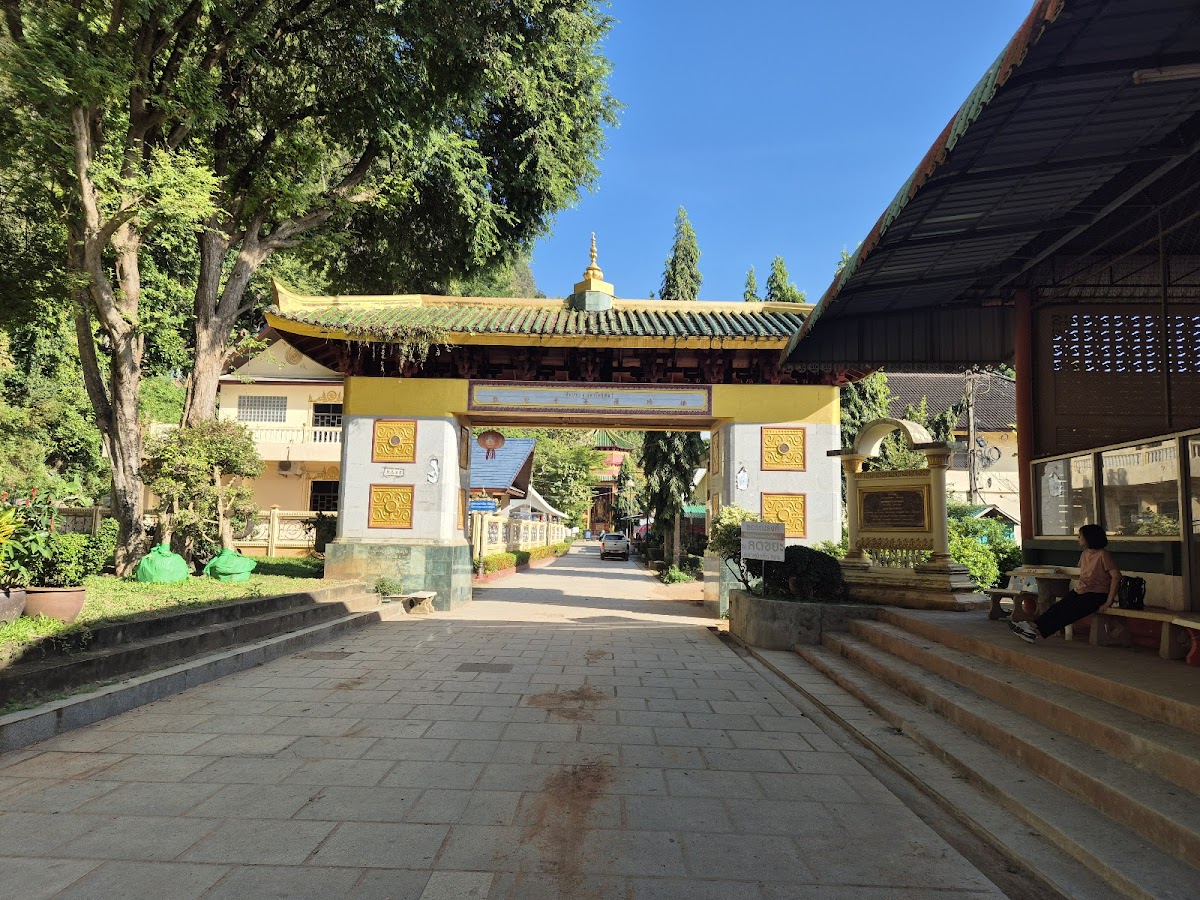 Stairs Wat Tham Suea