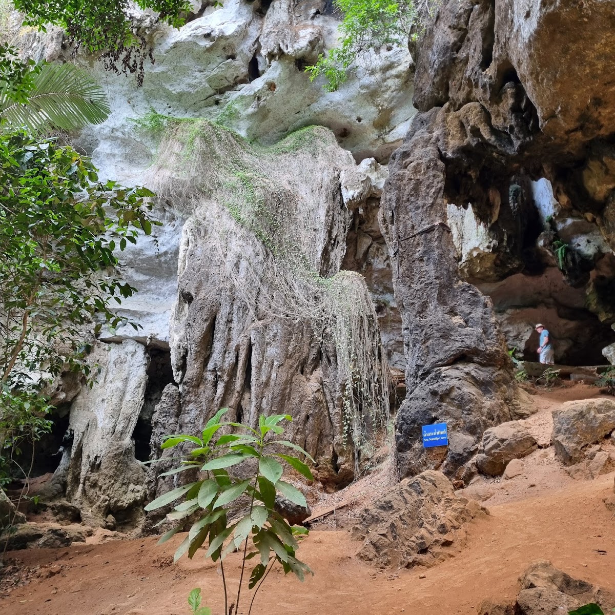 Sa Kaeo