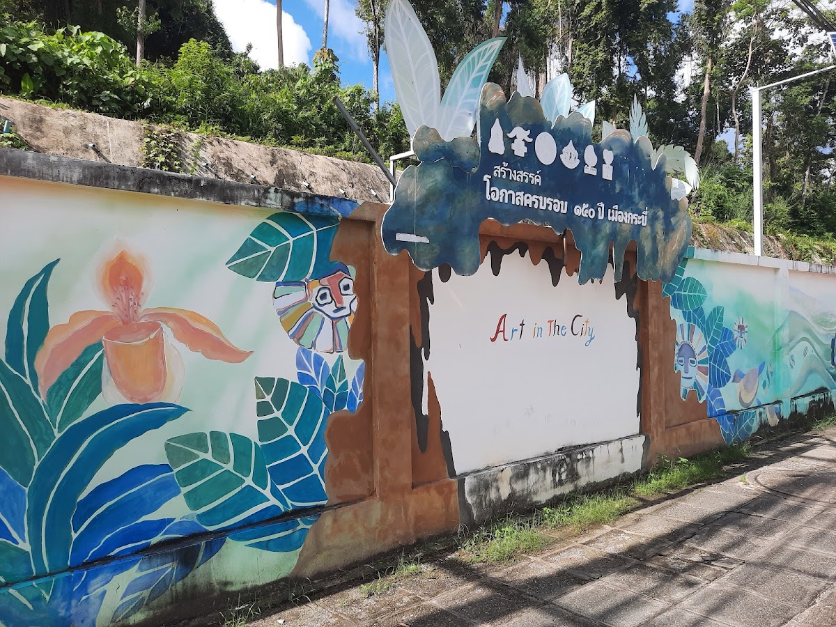 art in the city Krabi