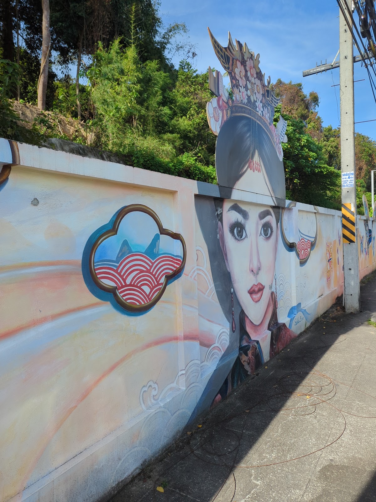 Krabi Street Art : Marine Habitat
