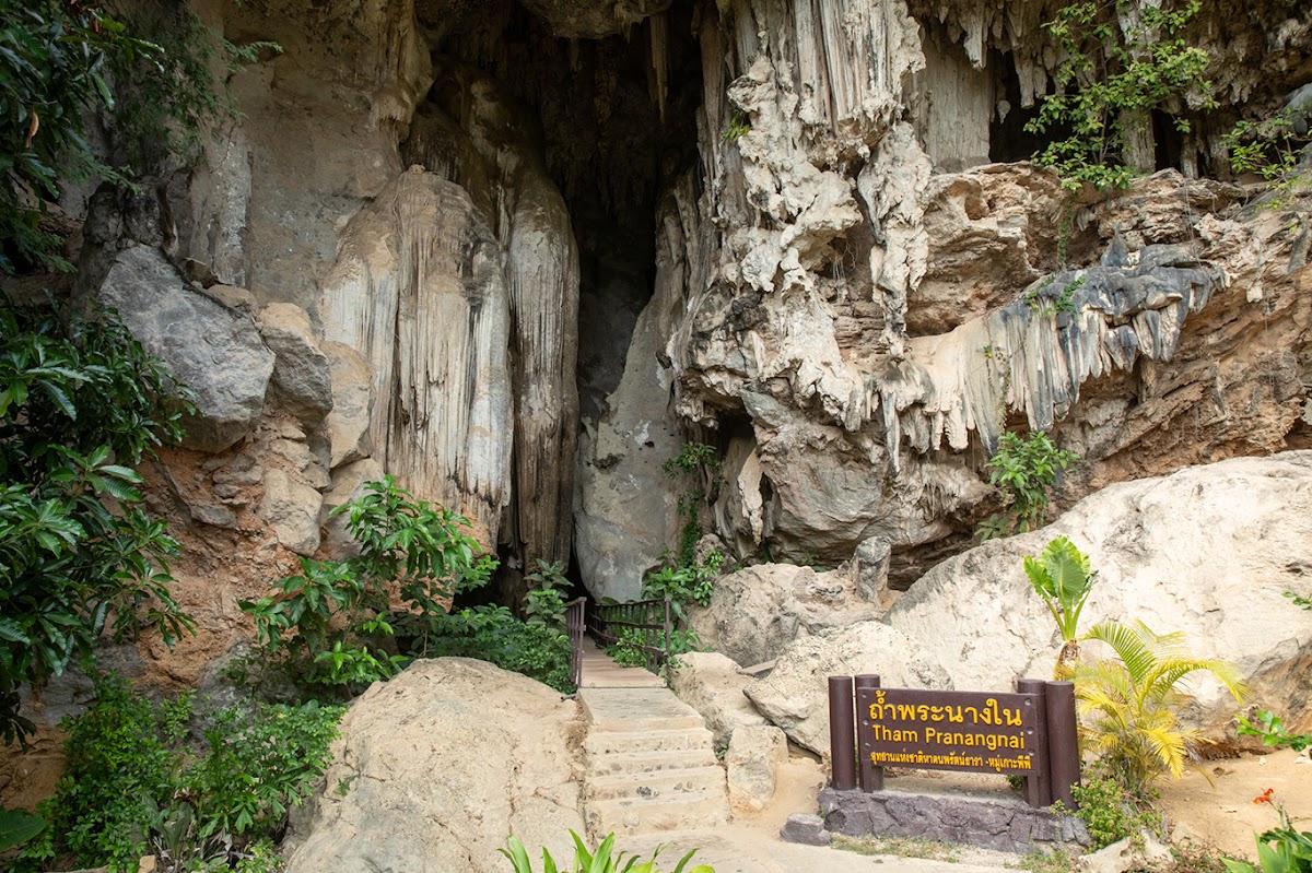 Diamond Cave / Phra Nang Nai Cave