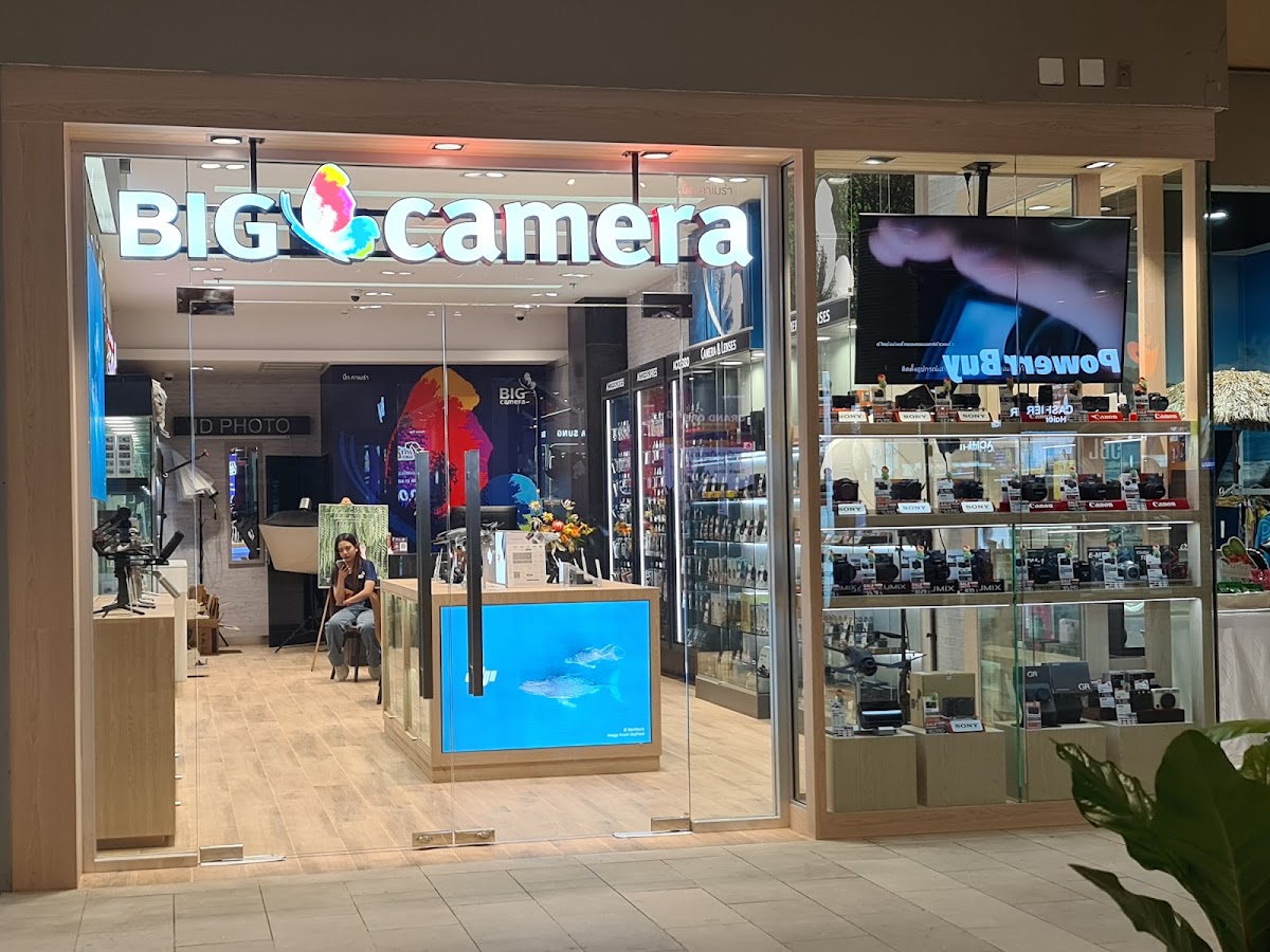 BIGCamera (Central Krabi)