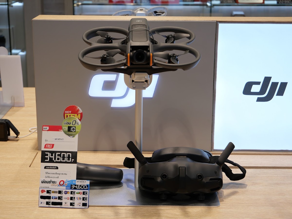 BIGCamera (Central Krabi)