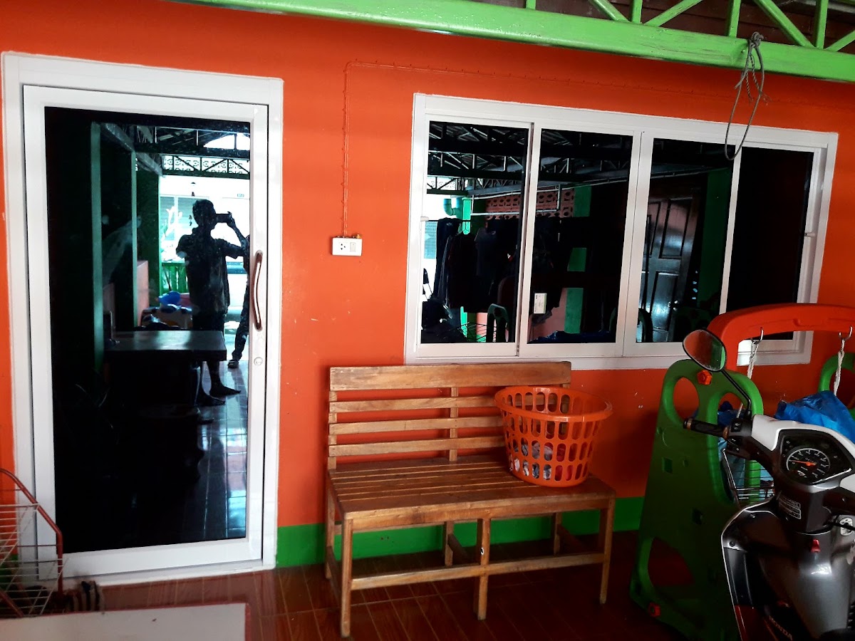ศูนย์กาโน กระบี่. Gano Krabi