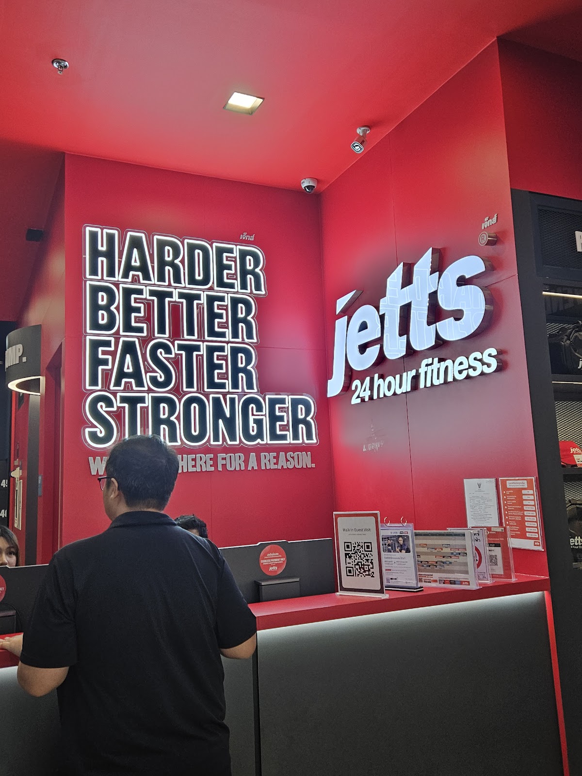 Jetts 24 Hour Fitness Central Krabi