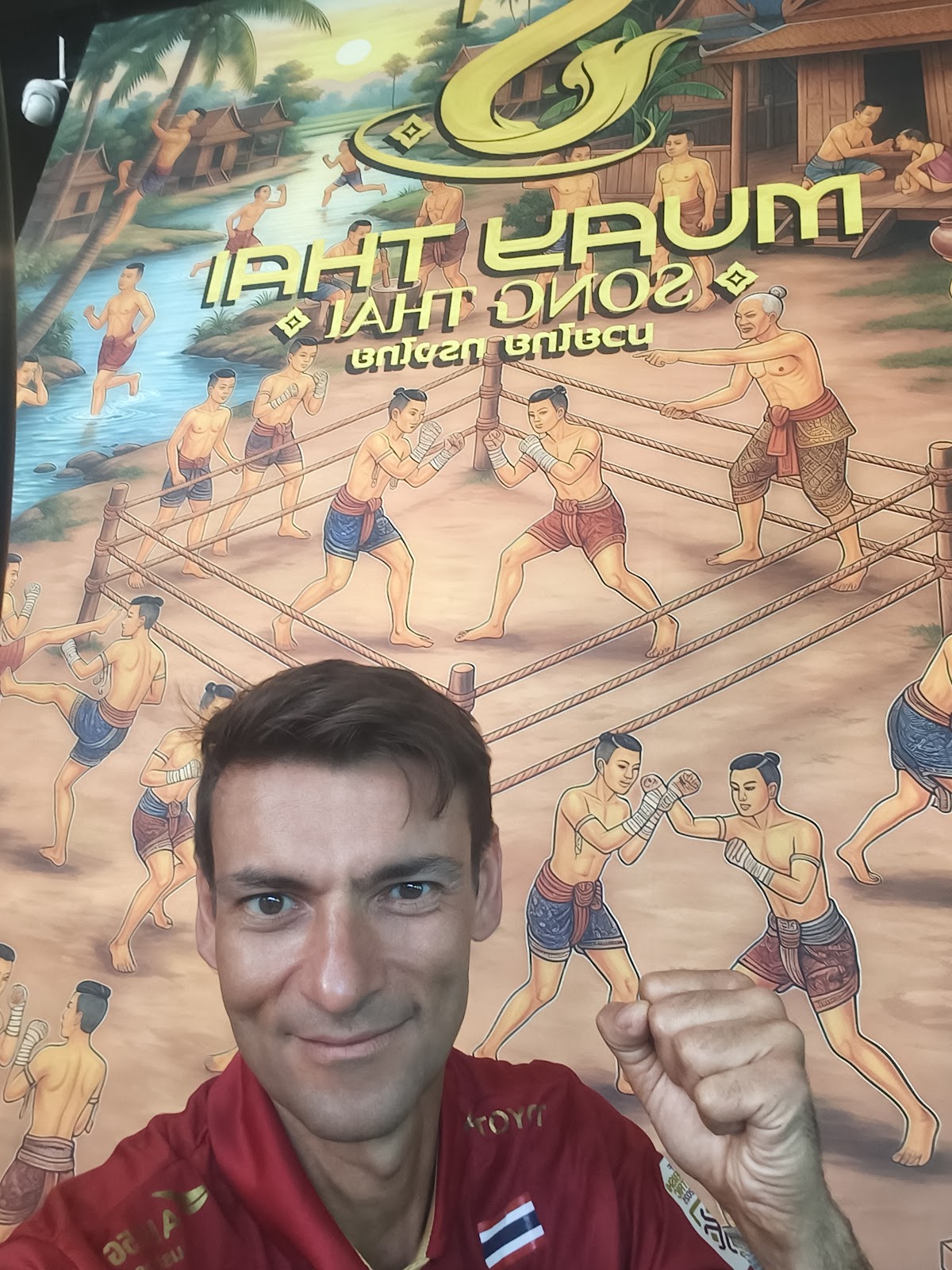 SongThai MuayThai